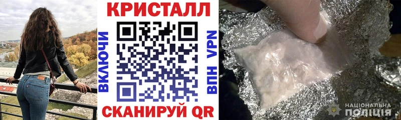 Купить закладки  Медногорск  Амфетамин 98% 
