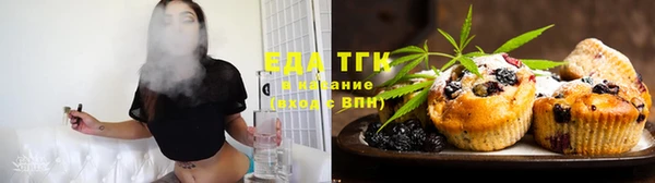 амфетамин Володарск