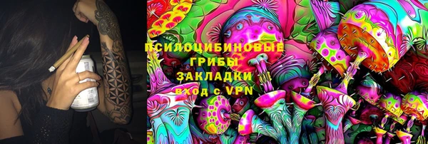 ECSTASY Волоколамск
