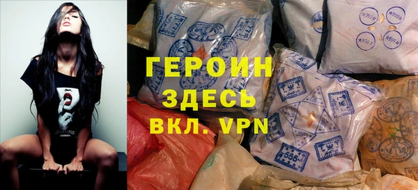 mdpv Волосово