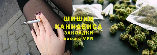 ECSTASY Волоколамск