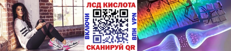 Купить закладки  Медногорск  Марки 25I-NBOMe 1,5мг 