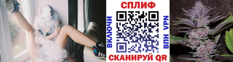 Купить где  Медногорск  Шишки марихуана LSD WEED 